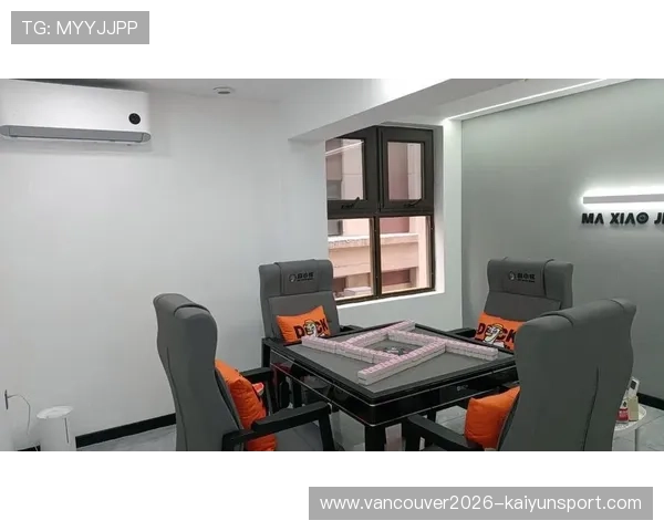 开云棋牌全新竞技模式上线带你畅享高手对决与休闲娱乐双重体验