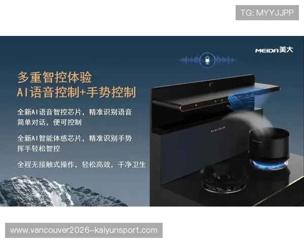 开云体育APP全新升级助力用户畅享专业运动资讯与互动体验