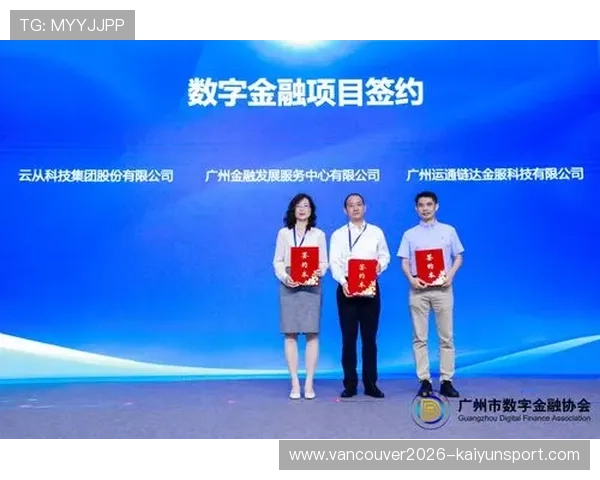 开云体育空投新玩法全面解析助你抢占数字资产增长先机